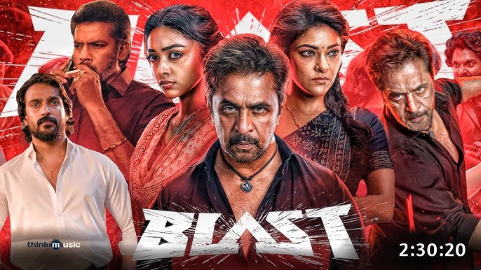 Blast (2026)